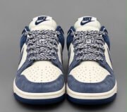 Sb nike 26