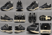 New balance - Image 2
