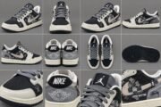 Sb nike 26 - Image 2