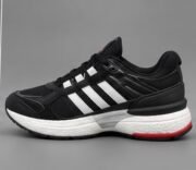 Adidas-577